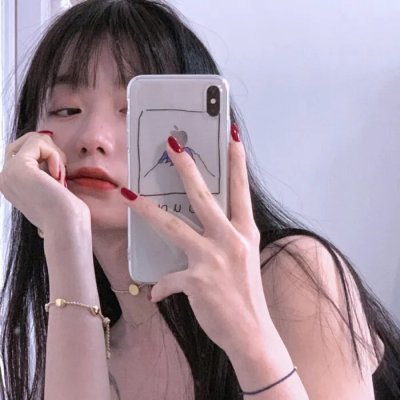 红发女郎