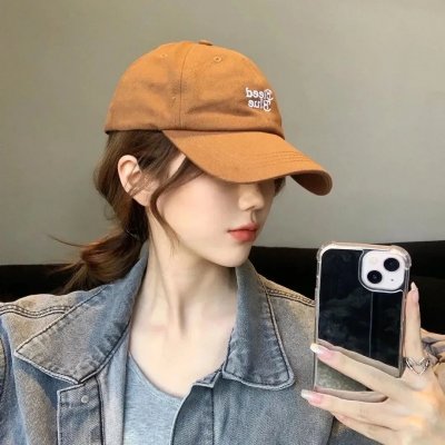 永恒之美